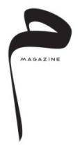 MAGAZINE