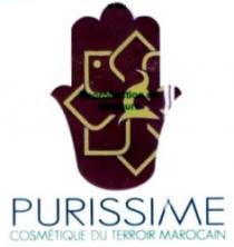 PURISSIME COSMETIQUE DU TERROIR MAROCAIN