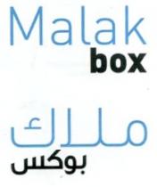 MALAK BOX