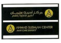 AHMAD SLEIMAN CENTER HAIR CARE EXPERT