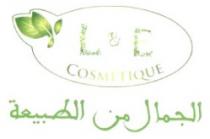 L & E COSMETIQUE AL JAMAL MINA ATTABIAA