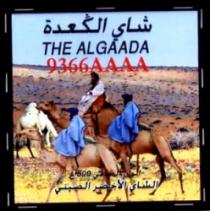 THE ALGAADA 9366AAAA
