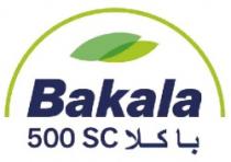 BAKALA 500 SC