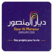 DYAR AL MANSOUR