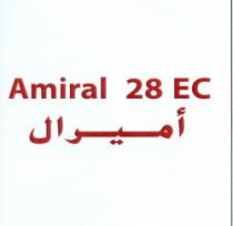 AMIRAL 28 EC