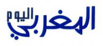 AL MAGHRIBI ALYAOUM