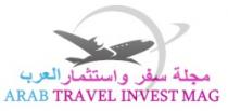 ARAB TRAVEL INVEST MAG