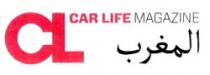 CAR LIFE MAGAZINE AL MAGHRIB