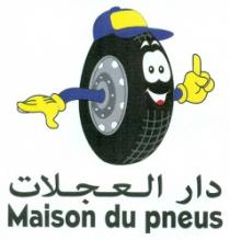 MAISON DU PNEUS