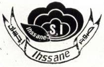 SAWT IHSSANE / S