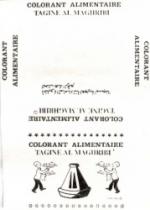 TAGINE AL MAGHRIBI