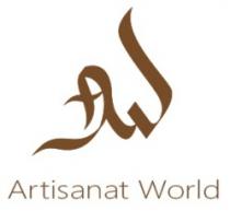 AW ARTISANAT WORLD