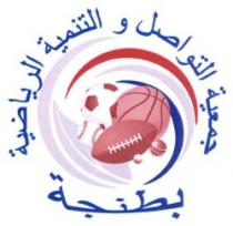 JAMIAT ATTAWASSOUL W ATTANMIYA ARRIYADIYA BI TANJA