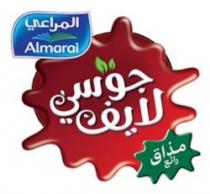 AL MARAI JOSSY LIFE MADAK RAIAA