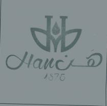 HAN 1875