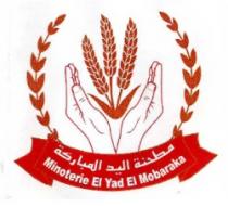 MINOTERIE EL YAD EL MOBARAKA