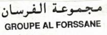 GROUPE AL FORSSANE/MAJMOUAT AL FORSSANE