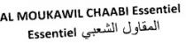 AL MOUKAWIL CHAABI ESSENTIEL