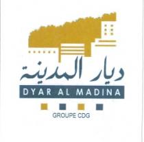 DYAR AL MADINA