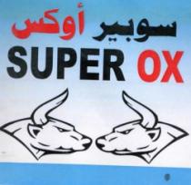 SUPER OX