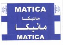 MATICA R14