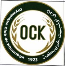 OLYMPIQUE CLUB DE KHOURIBGA OCK