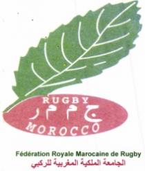 FEDERATION ROYALE MAROCAINE DE RUGBY