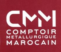 COMPTOIR METALLURGIQUE MAROCAIN