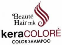 BEAUTE HAIR MK KERACOLORE COLOR SHAMPOO