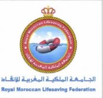 FEDERATION ROYALE MAROCAINE DE SAUVETAGE