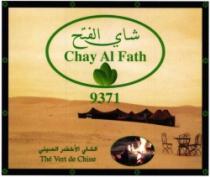 CHAY ALFATH 9371