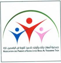 ASSOCIATION DES PARENTS D'ELÈVES LYCÉE BNOU AL YASSAMINE