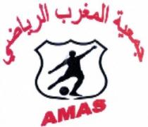 JAMEIYAT AL MAGHREB ARRIADI AMAS