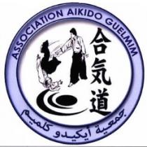 ASSOCIATION AIKIDO GUELMIM