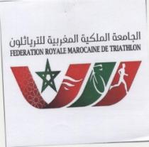 FEDERATION ROYALE MAROCAINE DE TRIATHLON