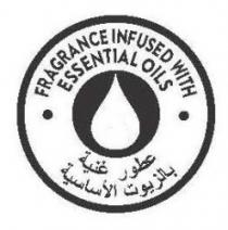 FRAGRANCE INFUSED WITH ESSENTIAL OILS OOTOR GHANIYA BI ZOYOUT AL ASSASSIYA