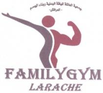 FAMILY GYM LARACHE