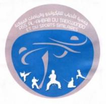 ASS.AL-AHBAB DU TAEKWONDO ET DU SPORTS SIMILAIRES