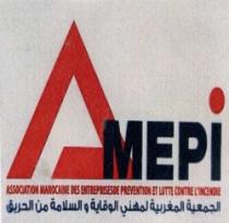 ASSOCIATION MAROCAINE DES ENTREPRISES DE PREVENTION ET LUTTE CONTRE LINCENDIE