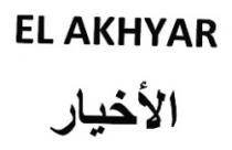 EL AKHYAR