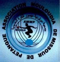 ASSOCIATION MOULOUDIA DE MISSOUR DE PETANQUE - AMMP