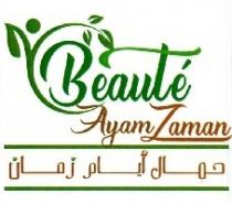 BEAUTE AYAM ZAMAN