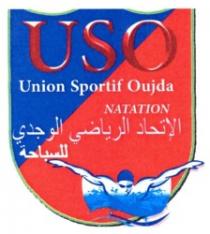 USO NATATION