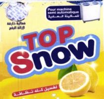 TOP SNOW