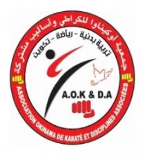 ASSOCIATION OKINAWA DE KARATÉ ET DISCIPLINES ASSOCIÉES