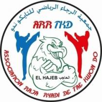 ASSOCIATION RAJA RYADI DE TAEKWONDO