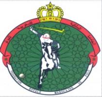 FEDERATION ROYALE MAROCAINE DE POLO