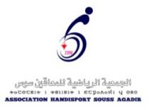 ASSOCIATION HANDISPORT SOUSS AGADIR 1996