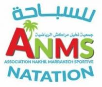 ASSOCIATION NAKHIL MARRAKECH SPORTIVE NATATION ANMS