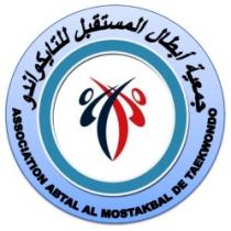 ASSOCIATION ABTAL AL MOSTAKBAL DE TAEKWONDO